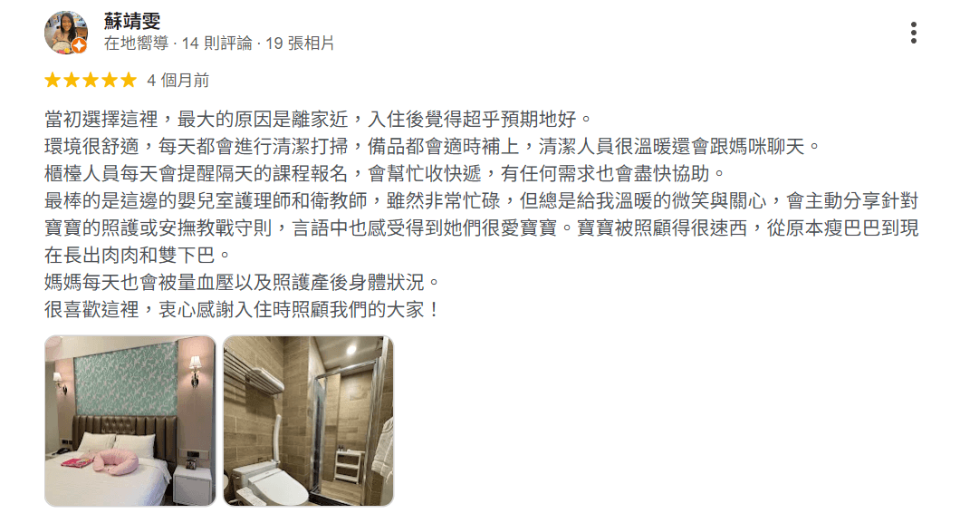 螢幕擷取畫面 2026-01-07 202323.png