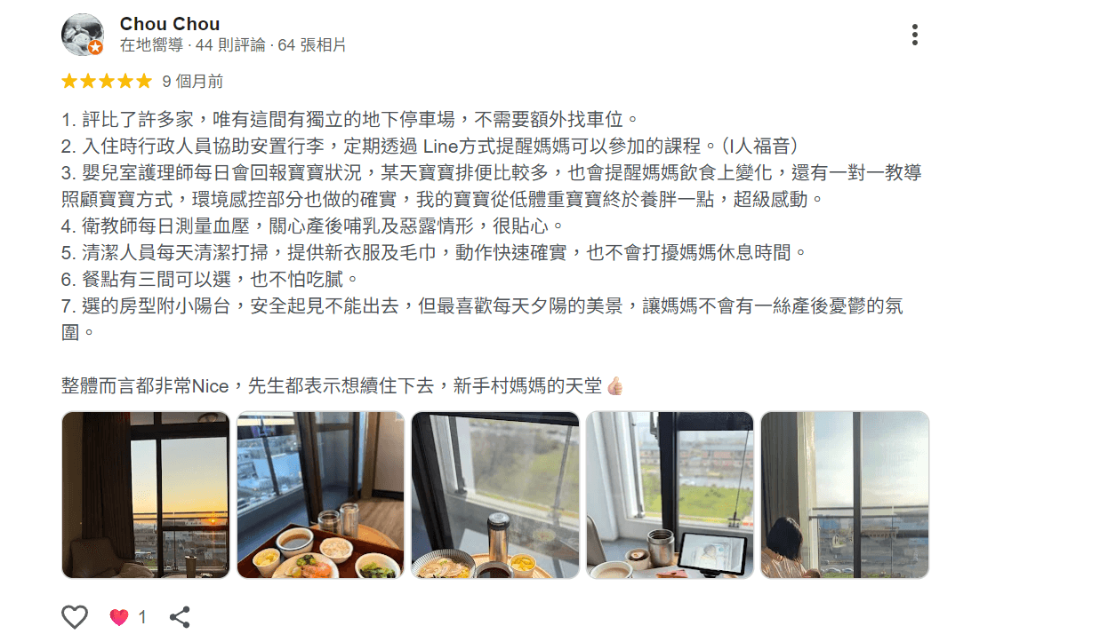 螢幕擷取畫面 2026-01-07 202529.png